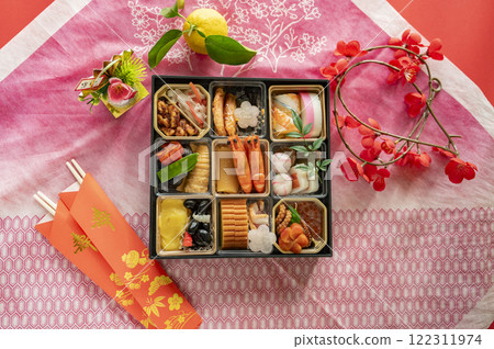 New Year's food box New Year's food box 122311974