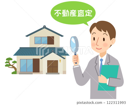 房地產經紀人評估房屋的調查 122311993