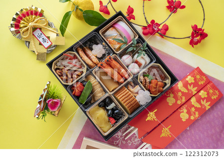 禦節料理 122312073