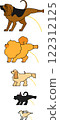 尿尿狗（彩色）吉娃娃/蘇格蘭梗/美國可卡犬/鬆獅犬 122312125