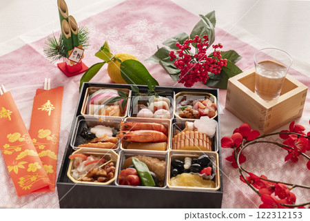 Seasonal New Year's cuisine Seasonal New Year's cuisine 122312153