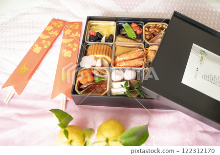 Seasonal New Year's cuisine Seasonal New Year's cuisine 122312170