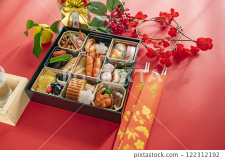 Seasonal New Year's cuisine 122312192