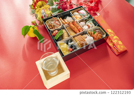 Seasonal New Year's cuisine 122312193