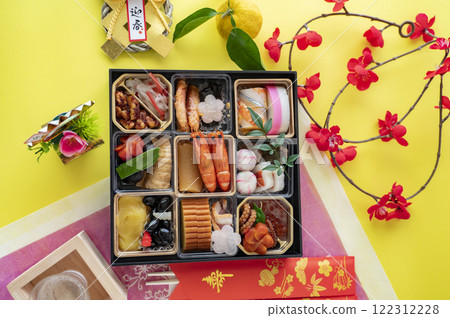 Seasonal New Year's cuisine Seasonal New Year's cuisine 122312228