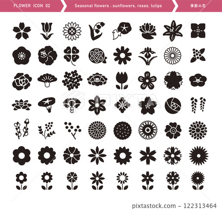 各種花卉圖示。向日葵、櫻花、鬱金香、玫瑰等季節性花卉。簡單的剪影材質。慶典 122313464