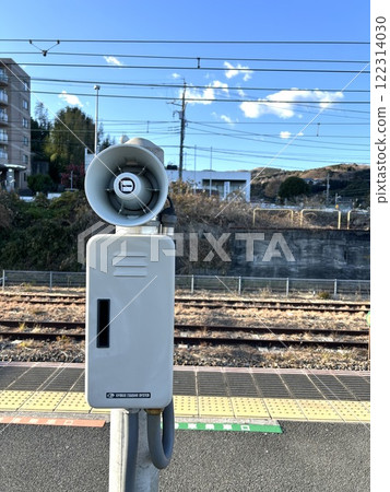 Speaker for in-house announcements 122314030