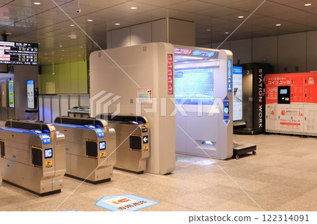 Examination card 122314091