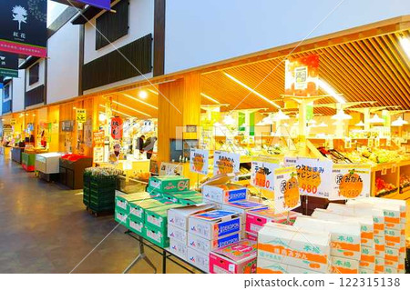 道之休息站米澤 米澤市 122315138