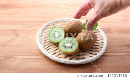 Kiwi fruit Kiwi fruit 122315680