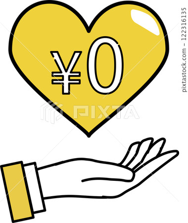 0 yen_Free plan guide illustration 0 yen_Free plan guide illustration 122316135