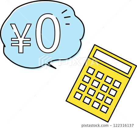 Miscellaneous expenses 0 yen free_icon 122316137