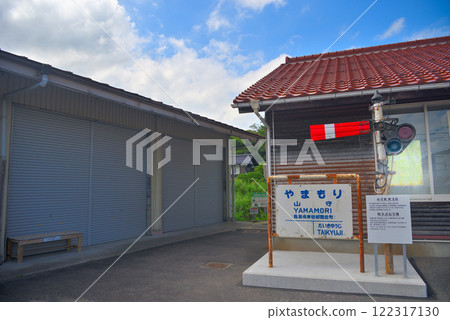 鳥取縣倉吉市中國地區、舊國鐵倉吉線遺址、竹林觀光據點、停車場、搬遷山森站展示牌 鳥取縣倉吉市中國地區、舊國鐵倉吉線遺址、竹林觀光據點、停車場、搬遷山森站展示牌 122317130