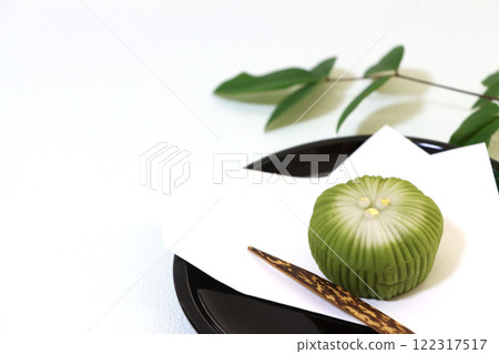 Beautiful winter confectionery representing pine trees 122317517