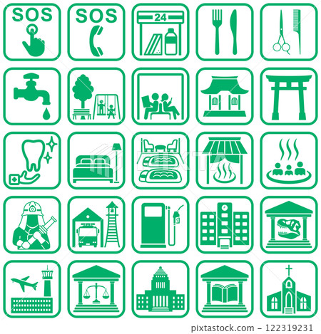 一組標誌 122319231