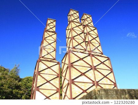 Yuzan Reflectance Reactor Yuzan Reflectance Reactor 122320280