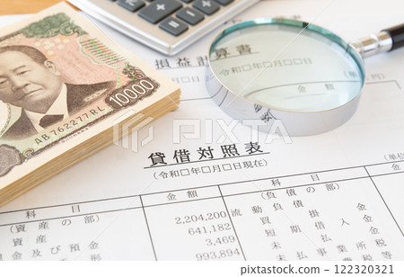 財務報表及放大鏡、資產負債表、稅務審計、會計 122320321