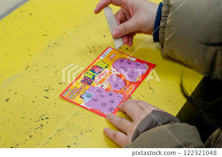 台灣2024台灣旅遊指南。春節 122321048