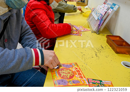 Taiwan 2024 Taiwan Travel Guide. Chinese New Year 122321059