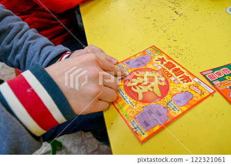 台灣2024台灣旅遊指南。春節 122321061