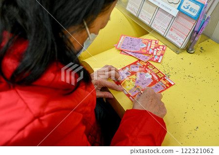 Taiwan 2024 Taiwan Travel Guide. Chinese New Year 122321062