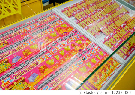 台灣2024台灣旅遊指南。春節 122321065