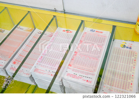 Taipei, Taiwan - 2024 Selection of Taipei Securities Co., Ltd. in Taiwan. 122321066