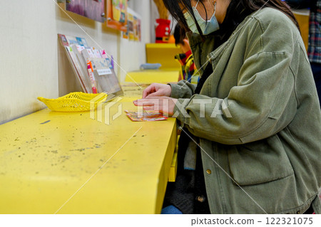 台灣2024台灣旅遊指南。春節 122321075