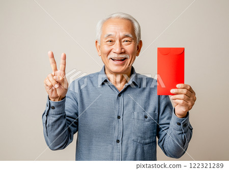 Written by Hong Bao in 2013, written by Zhang Ning, and published by Zai Fu. happy new year 122321289