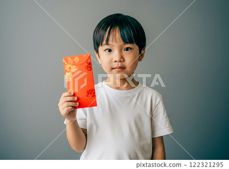 New Year's Hong Bao Meaning by Good Luck Co., Ltd. happy new year 122321295