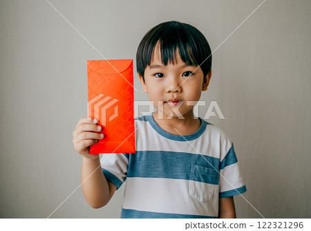 New Year's Hong Bao Meaning by Good Luck Co., Ltd. happy new year 122321296