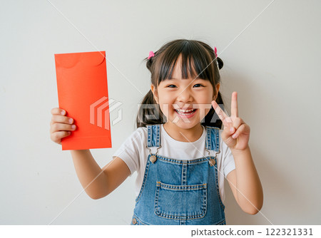 好運有限公司新年紅包的意義新年快樂 好運有限公司新年紅包的意義新年快樂 122321331