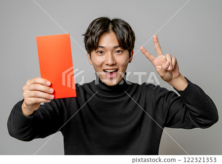 New Year's Hong Bao Meaning: Good Luck and Wealth. happy new year 122321353