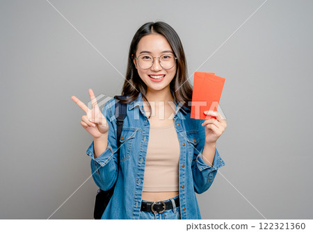 New Year's Hong Bao Meaning written by Pleasure Girlfriend and Good Luck Coupled with Good Luck. happy new year New Year's Hong Bao Meaning written by Pleasure Girlfriend and Good Luck Coupled with Good Luck. happy new year 122321360