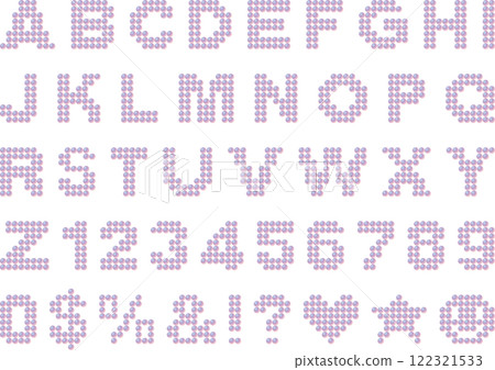 Pearl, letter, 20 rainbow light 122321533