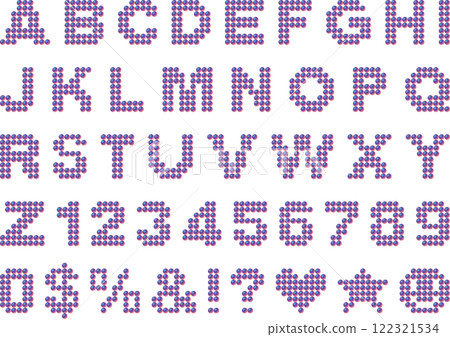 Pearl, letter, 21 rainbow 122321534