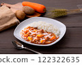 Delicious curry rice 7 122322635