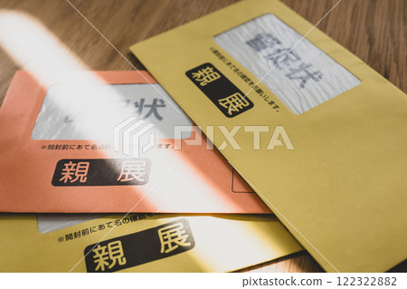 A demand letter placed on a table A demand letter placed on a table 122322882