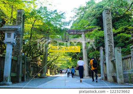 Kotohira Shrine Kotohira Shrine 122323662