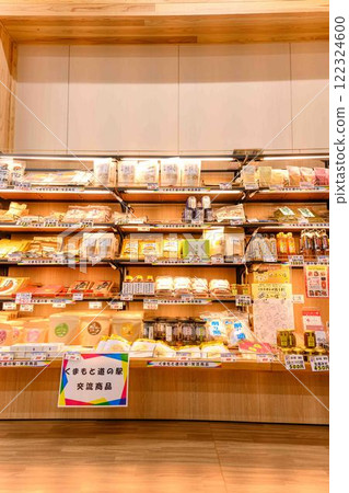 Inside the store (local ingredients and specialty products) "Roadside station Tsujunbashi, located right in front of Yamato Tsujunbashi IC" Yamato Town, Kamimashiki District Inside the store (local ingredients and specialty products) "Roadside station Tsujunbashi, located right in front of Yamato Tsujunbashi IC" Yamato Town, Kamimashiki District 122324600