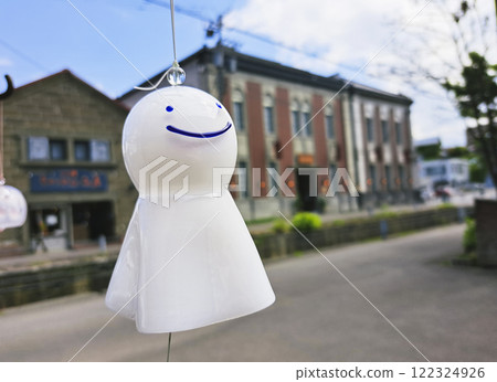 Teru Teru Bozu Japanese doll rain home garden decoration 122324926