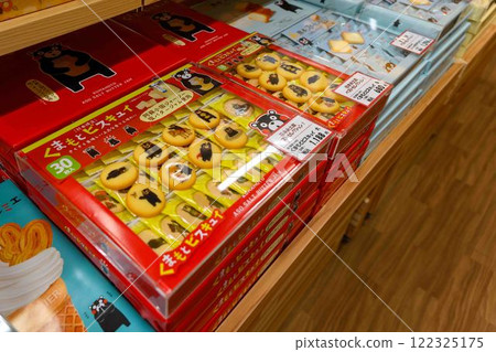 店內景觀（當地食材、特產）「大和通潤橋IC前的道之站通潤橋」上馬敷郡大和町 122325175