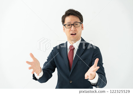 Businessman to appeal Businessman to appeal 122325529