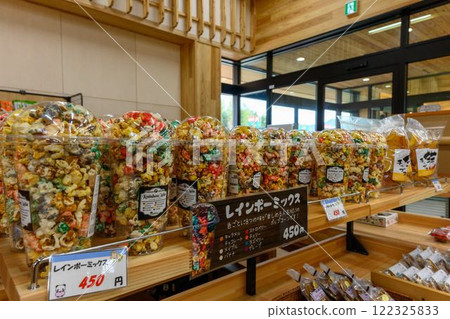 店內景觀（當地食材、特產）「大和通潤橋IC前的道之站通潤橋」上馬敷郡大和町 122325833