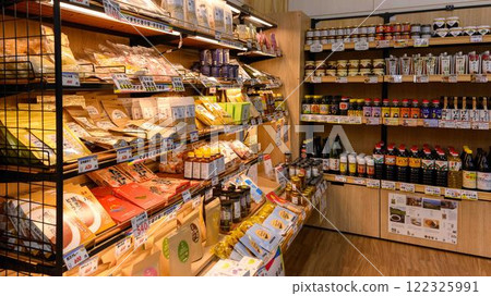 Inside the store (local ingredients and specialty products) "Roadside station Tsujunbashi, located right in front of Yamato Tsujunbashi IC" Yamato Town, Kamimashiki District 122325991