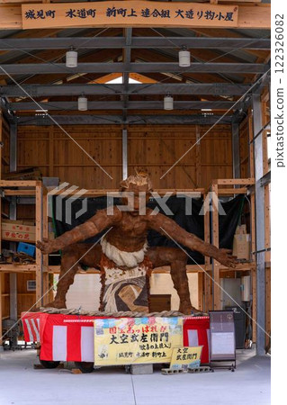週邊風景 道之站通潤橋「大和通潤橋IC前的道之站‧物產中心Ooruri」 上今敷郡大和町 122326082