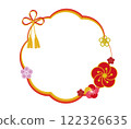 Flower-shaped Japanese-style frame 122326635
