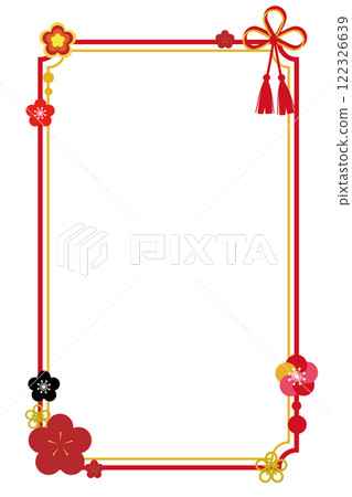 Rectangular Japanese style frame 122326639
