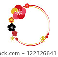 Round Japanese style frame 122326641