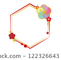 Hexagonal Japanese style frame 122326643